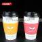 Customized paper cup sleeve /coffee sleeve/hot cup sleeve