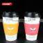 Customized paper cup sleeve /coffee sleeve/hot cup sleeve