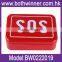 Self-help box SOS equipment