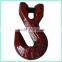 RIGGING HARDWARE G80 FORGED CRADLE CLEVIS GRAB HOOK