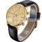WEIDE Luxurious All Gold Men's Watch WH3302G-2C Wholesale Cheap Watch Factory China Watch  Express