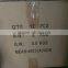 PAR56 4305 13V 100W Underwater Light Bulbs