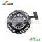 Top selling EH12 recoil starter made in china