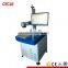 TD-GQ10C 10w cheapest sheet metal laser marking machine price