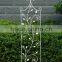 White Metal Garden Trellis