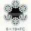 galvanized steel Wire Rope DIN3058 6X19(S)+FC