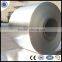 aluminium coil