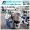 SHR Series High Speed Mixer/Plastic Mixer