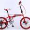 7 speed high-end 20-inch folding market shift steel collar City folding four colors bike