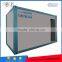 Conducive to easy installation and mobility stay flat packing container house