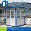 tiny modern prefab sentry box made in china
