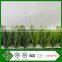2016 High Quality Best Synthetic Lawn Green Color Artificial Turf Easy To Install