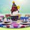 Energy Storm Swing Ride Tea Cup Ride for Sale