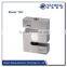 Tension load cell chinese TSA weighing sensor/load cell 300kg 500kgl/micro load cell in China