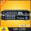 Cheap Ktv karaoke key control amplifier