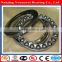 Factory Supply Great Low Prices Bearings single direction thrust ball bearing 51105