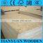 18MM OSB, OSB2, OSB3 made in China, wooden panel osb prices