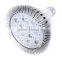 12W Efficient LED Grow Light Plant Faster Growth Lights LED Par Grow Lights