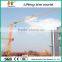 2015 New Rapid Installation Self Erection Tower Crane