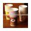JBZ-B Automatic Disposable Single PE Coated Coffee Paper Cup Making Machine Made in China for Sale