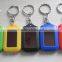 Pocket Solar UV 3 Led Key Chain