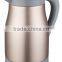 New Model Double Wall Removable Lid Stainless Steel Kettle Electirc many colors for selection Small Kitchen Appliance