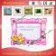custom 3D wed soft pvc photo frame with heart shape
