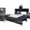 cnc wood and marble granite stone engraving multi-function machine