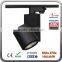 10 25 deg track light 15w CREE COB LED track rail light for clothing jewelry shop