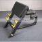 EM1047 Preacher Curl Losing Weight Gym Fitness Equipment
