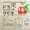 Professional kraft paper food bag with CE certificate