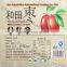 New design kraft paper shopping bag with great price