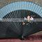 perfect party farvor Art Handmade Flower Hand Fan for Wedding Party Decor Gifts