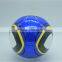 Laser leather ball football for sale