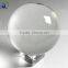 optical quartz glass ball with CE and ISO