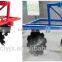 3Z-80/120/140 series disc ridger