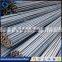 hot selling Factory made reinforcement steel rebar good quality deformed