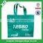2015 new shopper bag with logo