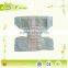  Printed Thick adult diaper Incontinent senior adult diapers
