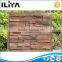 Classic white cement shale ceramsite exterior brick panels easy deco stone