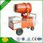 Efficient Ore Yard Dust Suppression Sprayer DS-40 For Industrial Machine