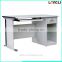 Modern Steel office desk organizer / office desk drawer lock