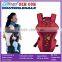 Cute Newborn Multifunctional baby carrier ergonomic