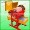 The New Design Peanut Sheller Machine