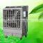 Eco-Friendly Portable Water Cooler Air Conditioner (OFS)