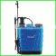CE ISO CCC16L agricultural power sprayer