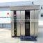 2016 hot selling Rotary convection oven for sale