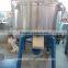 Industrial vertical plastic color mixer supplier Vertical color mixer 100KG color mixer