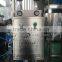 Смеситель газа для газированных напитков CO2 QHS-3000