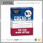 Novelty creative magnetic poetry kit